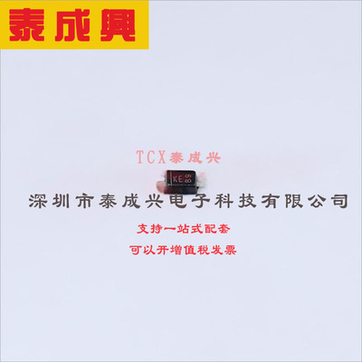 DDZ2V7BSF-7 DIODES(美台) 稳压二极管 2.8V 2.69V~2.91V 500mW 1