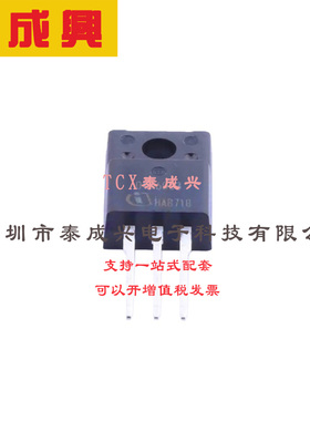 场效应管(MOSFET) TO-220F-3 SPA04N60C3 电流:4.5A 耐压:650V 1