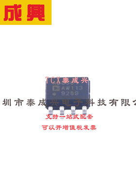 比较器 SOIC-8 AD8561ARZ-REEL ns单电源比较器 超快7