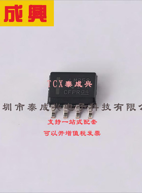 LM258DRG4 TI(德州仪器) 运算放大器 0.3V/us 双路 20nA 700kHz S