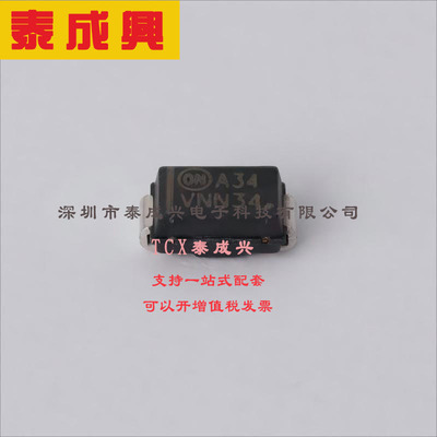 MBRA340T3G ON(安森美) 肖特基二极管 450mV@3A 40V 300uA@40V 3A