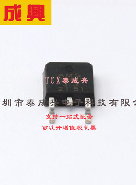 AMS1086CD-3.3 美国AMS 线性稳压器(LDO) 固定 15V 1.5A 3.3V TO-