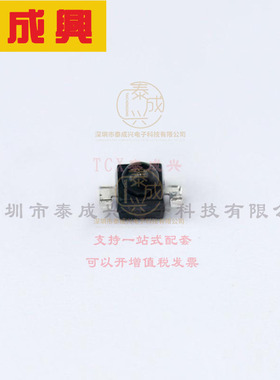 VEMT2023SLX01 VISHAY(威世) 光电晶体管-860nm-侧视图-2-SMD-侧