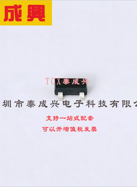 PBSS5240T,215 Nexperia(安世) 三极管(BJT) 480mW 40V 2A PNP SO