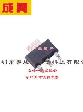 场效应管(MOSFET) SOT-223-3 AUIRLL024ZTR AUIRLL024ZTR 停产