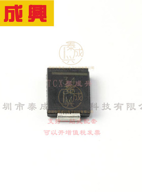 VS-MBRS340-M3/9AT VISHAY(威世) 肖特基二极管 680mV@6A 40V 2mA