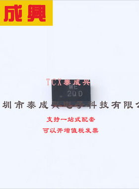 AP22966DC8-7 DIODES(美台) 电源开关-驱动器-1：1-N-通道-6A-V-D