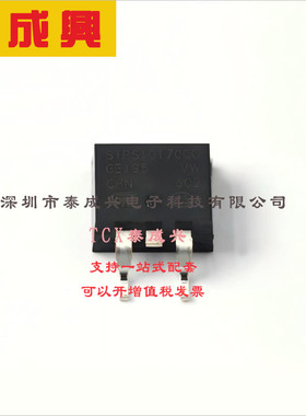 STPS10170CG-TR ST(意法半导体) 肖特基二极管 1对共阴极 1V@10A