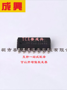 74LVC00AD,118 Nexperia(安世) 与非门-IC-4-通道-14-SO