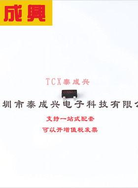 PMV65XPEAR Nexperia(安世) 场效应管(MOSFET) 480mW；6.25W 20V