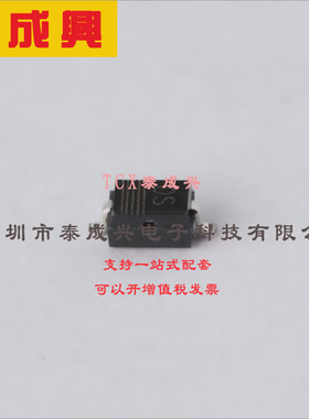 1PS76SB10,115 Nexperia(安世) 肖特基二极管 800mV@100mA 30V 2u