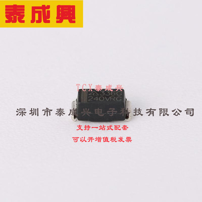APD240VRTR-G1 DIODES(美台) 肖特基二极管与整流器 Schottky Bar