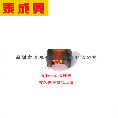 ACM2012E-900-2P-T00 TDK 共模滤波器 90Ω@100MHz 50V 330mA SMD