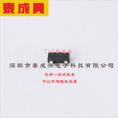 PMV35EPER Nexperia(安世) 场效应管(MOSFET) 480mW；1.2W 30V 5.