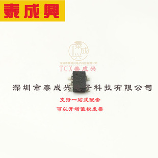 比较器 推挽 5.5V TE1 NISSHINBO 4mV NJU7108F3 TTL；CMOS