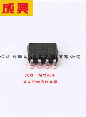 AT25010B-SSHL-T MICROCHIP(美国微芯) EEPROM -40℃~+85℃ 1Kbit