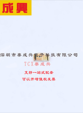 19-217/G7C-AN1P2/6T EVERLIGHT(台湾亿光) 发光二极管 0603黄绿