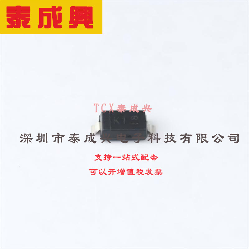 MMSZ5251B-7-F DIODES(美台) 稳压二极管 独立式 22V 20.9V~23.1V