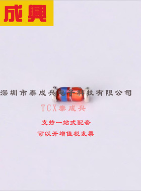 TMMBAT41FILM ST(意法半导体) 肖特基二极管 450mV@1mA 100V 100n