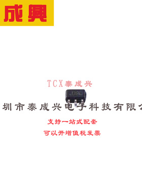 数字电位器 SC-70-6 AD5246BKSZ100-RL7 兼容数字电位器 I2C 128-