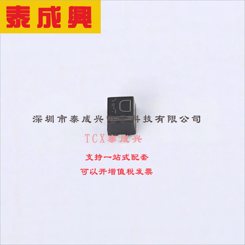 RB551VM-30GJTE-17 ROHM(罗姆) 肖特基二极管 470mV@500mA 20V 50