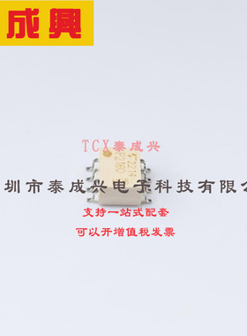 TLP2160(TP,F) TOSHIBA(东芝) 逻辑输出光耦 2.7V~5.5V DC 20kV/u