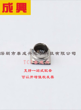 LPS27HHWTR ST(意法半导体) 压力传感器