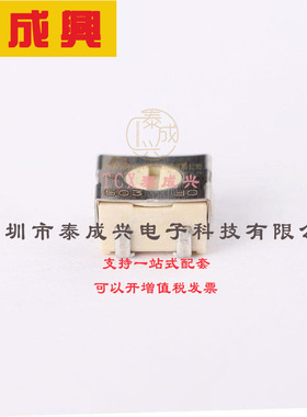 3314J-1-503E BOURNS 可调电阻/电位器 250mW 50kΩ ±100ppm/℃