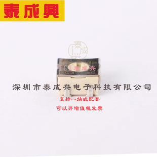 BOURNS 可调电阻 ±100ppm ℃ 50kΩ 503E 250mW 3314J 电位器