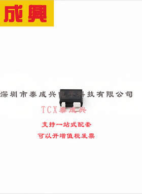 BFP640ESDH6327XTSA1 Infineon(英飞凌) 三极管(BJT) 200mW 4.7V