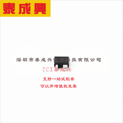 BFP640ESDH6327XTSA1 Infineon(英飞凌) 三极管(BJT) 200mW 4.7V