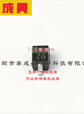 PDZ11B,115 Nexperia(安世) 稳压二极管 11V 400mW 100nA@8V 10Ω