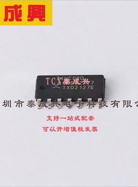 74HC139D,653 Nexperia(安世) 解码器-多路分解器-1-x-2：4-16-SO