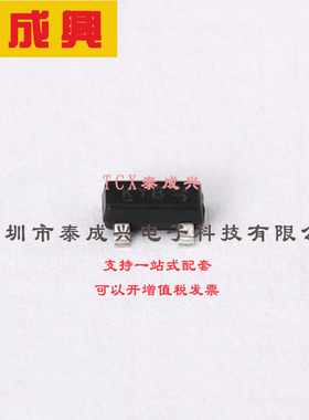 BZX84B30Q-7-F DIODES(美台) 稳压二极管 30V 300mW 100nA@21V 80