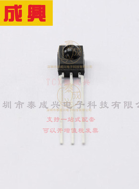 TSOP32338 VISHAY(威世) IR Remote Receiver 38kHz 90° 39m 3-P