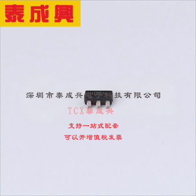 STC4054GR ST(意法半导体) 电池管理 800mA 6.5V 锂离子/聚合物 T
