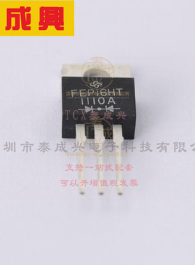 FEP16HT-E3/45 VISHAY(威世) 整流器 16 Amp 500 Volt