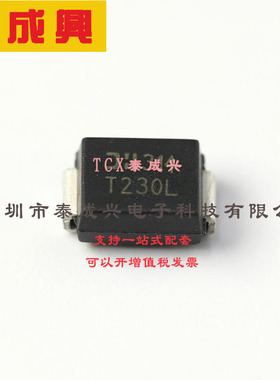 TB2300L-13-F DIODES(美台) 保护器件
