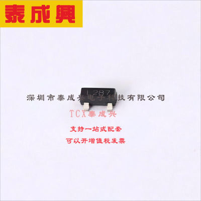 TS2431BILT ST(意法半导体) 电压基准芯片 可调 100mA ±0.5% 2.5