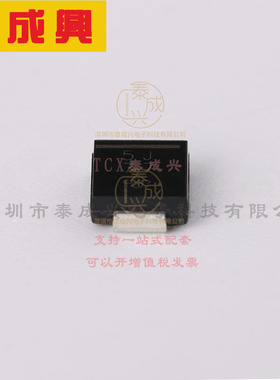 S5JHE3_A/H VISHAY(威世) 通用二极管 1.15V@5A 600V 10uA@600V 5