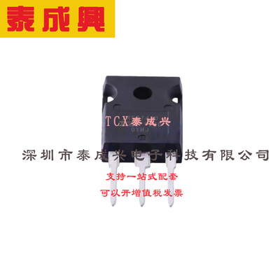 场效应管(MOSFET) TO-247AC-3 IRFP7430PBF 电流:404A 耐压:40V 1