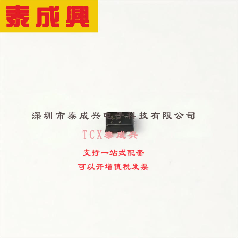 SBC847BPDXV6T1G ON(安森美) 三极管(BJT) 357mW 45V 100mA NPN+P