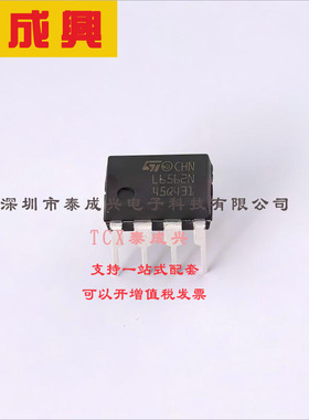 L6562N ST(意法半导体) AC-DC控制器和稳压器 -25℃~+125℃ 10.3V