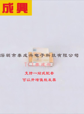 17-215SURC/S530-A2/TR8 EVERLIGHT(台湾亿光) LED Uni-Color Red