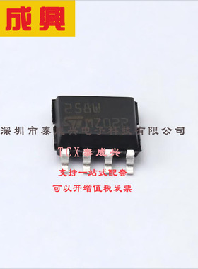 LM258WDT ST(意法半导体) 运算放大器 0.6V/us 双路 20nA 1.1MHz