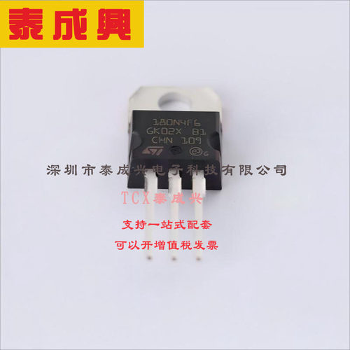 STP180N4F6 ST(意法半导体) MOSFET N-CHANNEL 40V 120A TO220