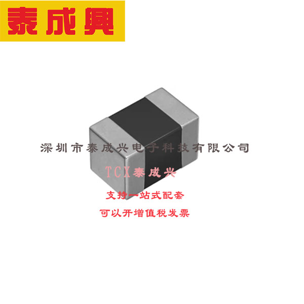 Murata Electronics BLM18KG601WH1D