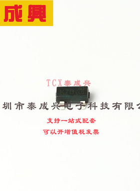 2N7002E-7-F DIODES(美台) 场效应管(MOSFET) 370mW 60V 250mA 1