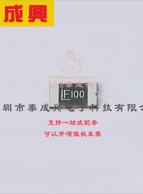 2920L100PR Littelfuse(美国力特) 聚合物-PTC-自恢复保险丝-33V-