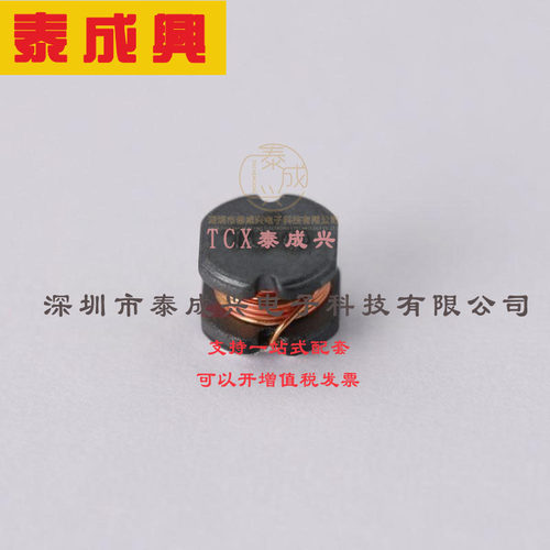 SDR0403-100ML BOURNS 功率电感 1.7A 10uH ±20% 1.15A SMD,4x4.